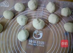 红豆油饼的做法图解7