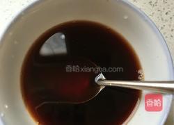 糖醋带鱼的做法图解2