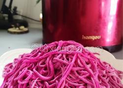 红心火龙果面条
