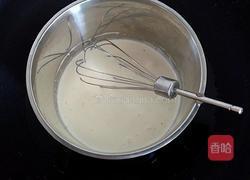 牛油全蛋蛋挞的做法图解4