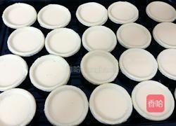 牛油全蛋蛋挞的做法图解8