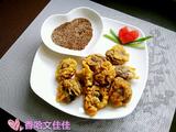 椒盐香菇