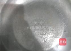 凉拌秋葵的做法图解1