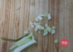 皮蛋拌豆腐的做法图解4