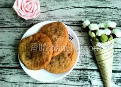 油炸糕（耳朵眼炸糕）