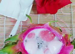 西米露水果捞