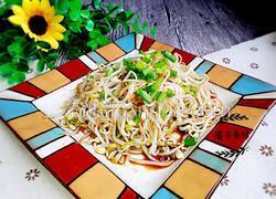 凉拌豆芽