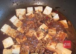 肉沫麻婆豆腐的做法图解2