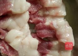 粽子 （猪肉咸蛋绿豆花生干贝虾米）的做法图解1