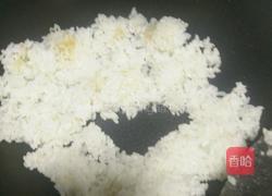火腿鸡蛋炒饭的做法图解4