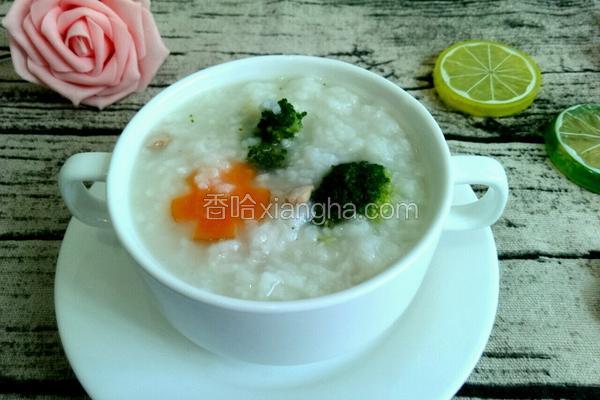 西兰花瘦肉粥(砂锅)
