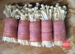 培根金针菇卷的做法图解2