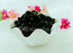 醋泡黑豆