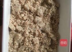 糯米糍白皮（花生馅）的做法图解4