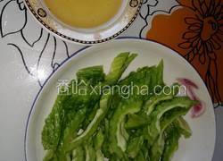 蜜汁苦瓜