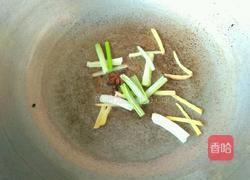 孜然羊肉的做法图解6