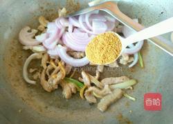 孜然羊肉的做法图解8
