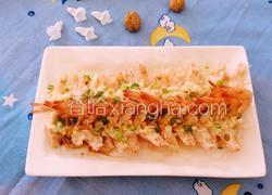 蒜蓉粉丝蒸开边虾