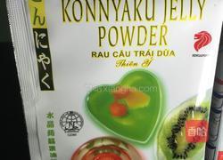 花生酱奶皮木瓜卷的做法图解1