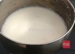 花生酱奶皮木瓜卷的做法图解4