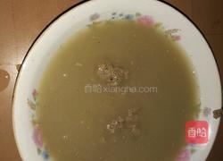 豆渣饼的做法图解1