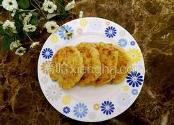 香煎土豆饼