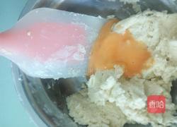 菠萝包的做法图解8
