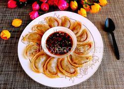 羊肉馅蒸饺