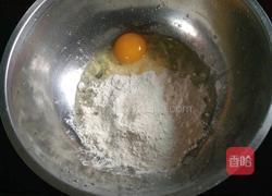 炸香蕉的做法图解1