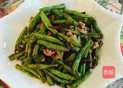 干煸四季豆的做法图解8