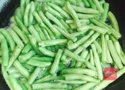 干煸四季豆的做法图解4
