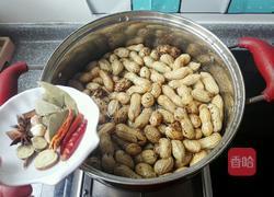 红辣椒花毛拼盘的做法图解8