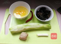 丝瓜炒鸡蛋的做法图解1
