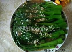蒜蓉油菜心