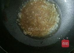 蒜蓉油菜心的做法图解7