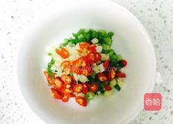 清蒸茄子的做法图解4