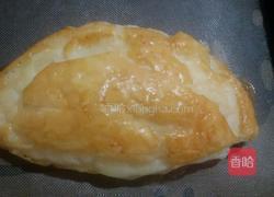 榴莲酥的做法图解8