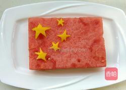 gq的做法图解3