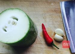 清炒冬瓜的做法图解1