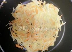  鸡蛋土豆饼