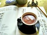 黑豆核桃黑米糊（补肾）的做法[图]
