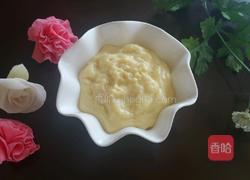 全蛋卡仕达酱的做法图解6