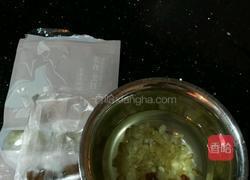 红栆皂角米莲子银耳汤的做法图解3