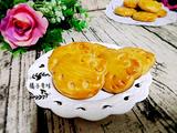 Kitty猫卡通月饼的做法[图]