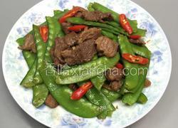 荷兰豆炒牛肉