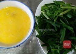 韭菜炒鸡蛋的做法图解1