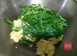 韭菜炒鸡蛋的做法图解3