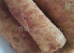油炸冰激凌