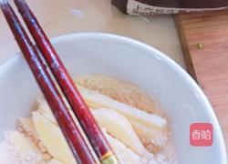 薯条的做法图解2