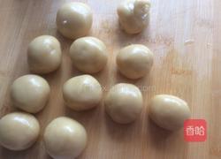 五仁月饼的做法图解1